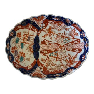 Vintage Scalloped Japanese Imari Bowl For Sale