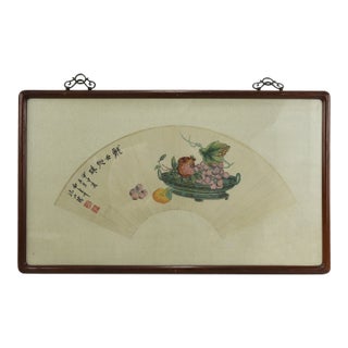 Vintage Chinese Fan Painting Fruit Still Life With Pomegranate and Grapes Framed Ink and Color on Paper With Calligraphy For Sale