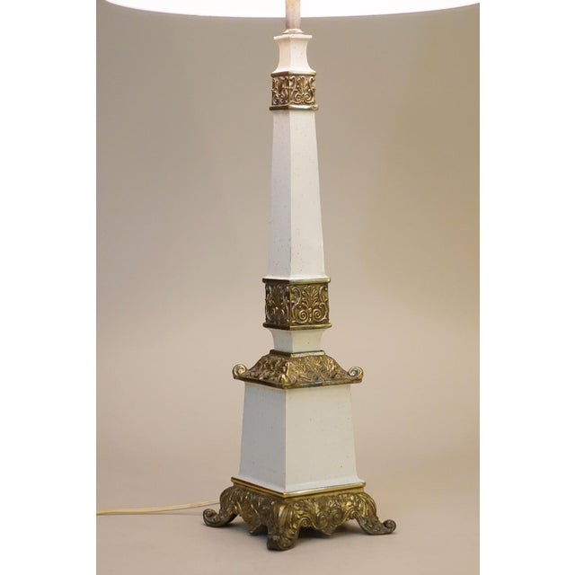 Modern 1960's Westwood Regency Brass Table Lamp For Sale - Image 3 of 10