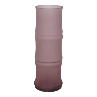 Purple Frosted Glass Vase Vintage Bamboo Hooped Mid Century Modern Style 4746b For Sale