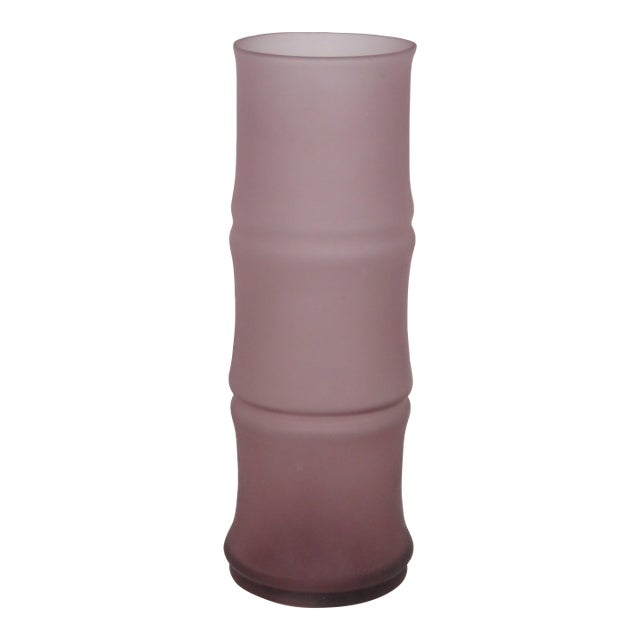 Purple Frosted Glass Vase Vintage Bamboo Hooped Mid Century Modern Style 4746b For Sale