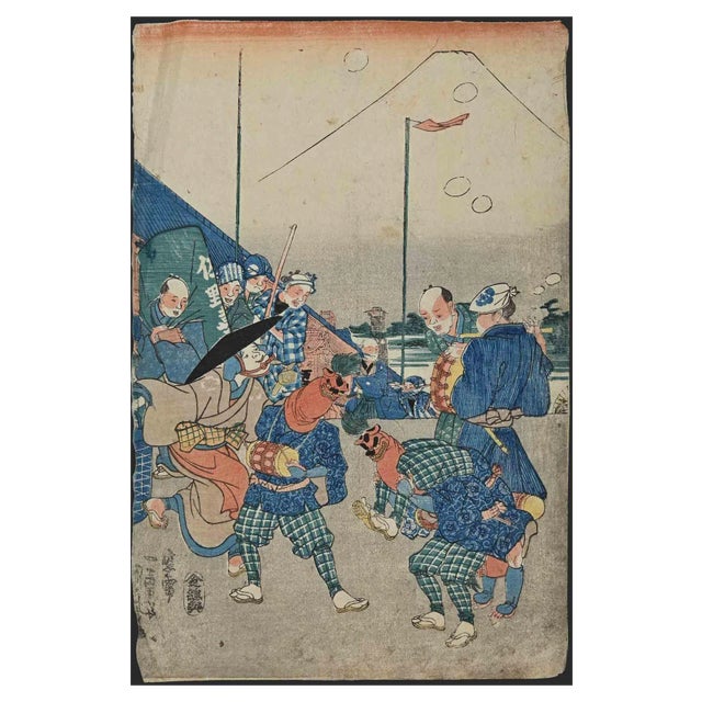 Utagawa Kunisada (Toyokuni III), Celebrations During Sumo Matches, Woodcut, Mid 19th-Century For Sale
