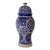 Moroccan Ceramic Blue and White Moorish Jar From Fez 1950s For Sale