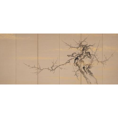 Japanese Folding Screen in Paper For Sale - Image 4 of 11