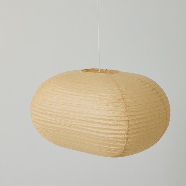 Paper Mid-Century Modern Paper Lamp by Isamu Noguchi, 1990 For Sale - Image 7 of 18