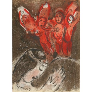 Chagall Lithograph Sarah and the Angels Bible 1960 For Sale