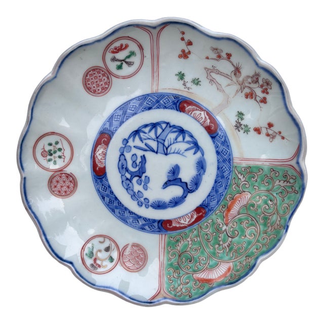 19th Century Japanese Imari Plate For Sale