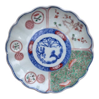 19th Century Japonese Imari Plate For Sale