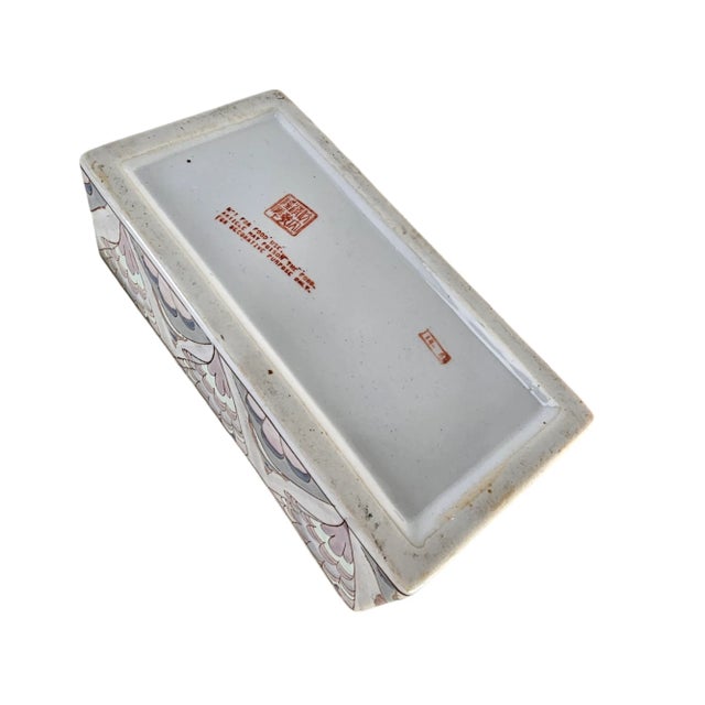 Chinese Peacock Porcelain Box Large Raised Motif 3-D 8.5" For Sale - Image 12 of 12