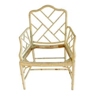 Vintage English Chinese Chippendale White Painted Arm Chair Classic Arm Chair in the English Chinese Style For Sale
