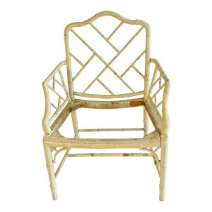 Vintage English Chinese Chippendale White Painted Arm Chair Classic Arm Chair in the English Chinese Style