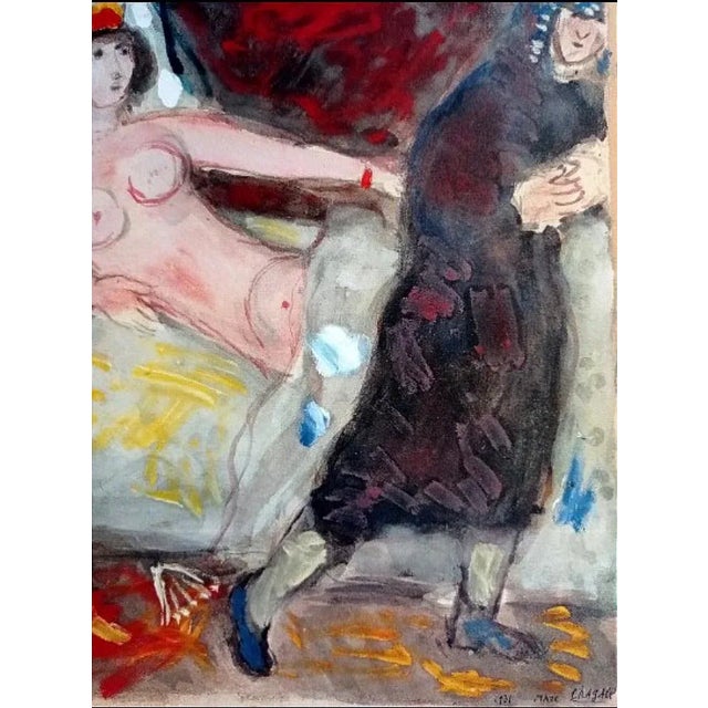 Marc Chagall, Joseph and Potiphar's Wife, 1986, Lithograph For Sale - Image 3 of 3