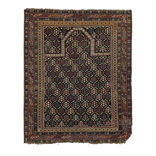 Antique Kuba Prayer Rug With Diamond Lattice - Rug & Kilim For Sale