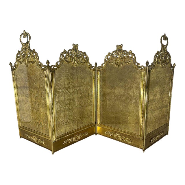 Antique French Brass 4 Panel Screen For Sale