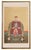 Painting Pair Chinese Ancestral Portraits Extra Large For Sale In Miami - Image 6 of 18
