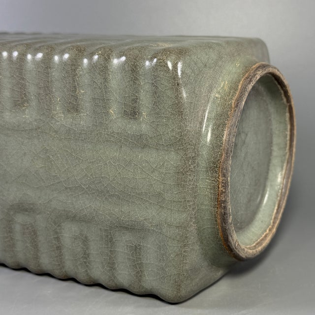 15th Century & Earlier Chinese Longquan Celadon Cong‑Style Square Vase, Collectible Decor Vase For Sale - Image 5 of 6