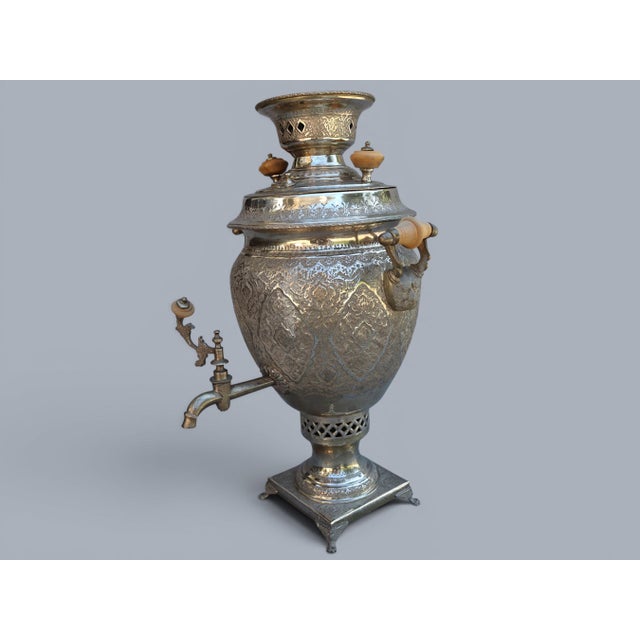 Silver Vintage Islamic Brass Samovar Set with Silver Patina, 1920s For Sale - Image 8 of 18