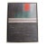 Modernist Abstract Painting, Signed Muir For Sale