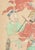 19th Century Chinese Emperor General & Attendants Gouache, 2 For Sale - Image 5 of 12