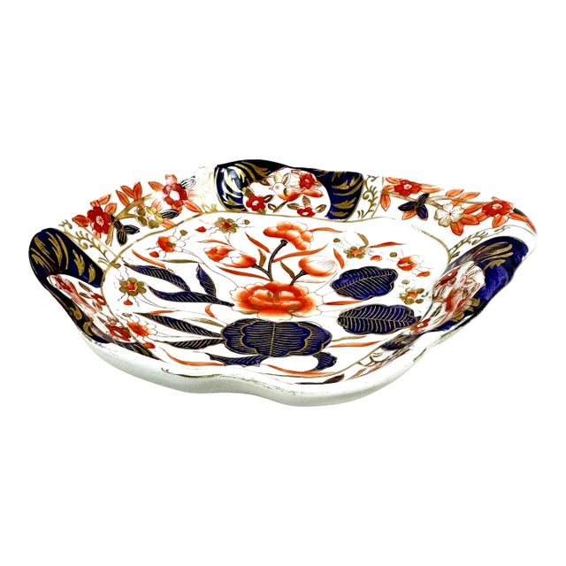 Vintage Imari Bowl For Sale