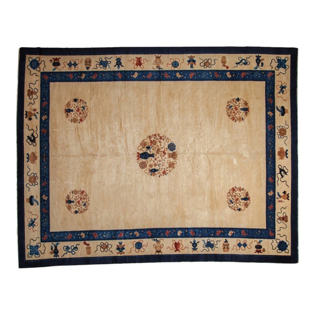 Antique Peking Carpet - 9'1" x 11'6" For Sale