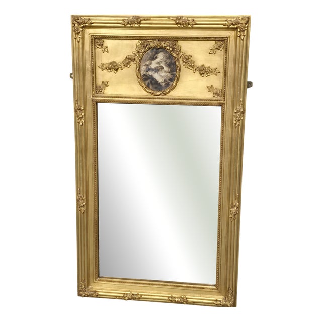 French Gilt Trumeau Mirror, 1880 For Sale