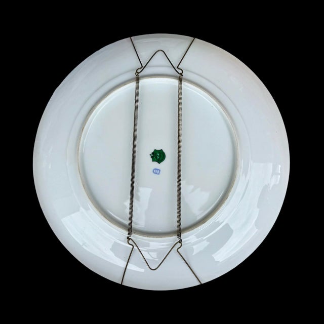 Mid 20th Century Vintage STW Bavaria West Germany Rubin Red & Gold Pheasant Game Decorative Wall Plate, Marked For Sale - Image 5 of 6