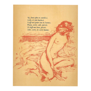 Pierre Bonnard Lithograph 169 Parallelement 1952