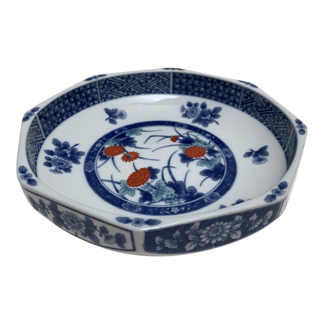 Vintage Decor or Serving Bowl, Japan For Sale