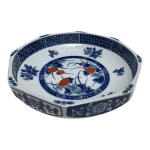 Vintage Decor or Serving Bowl, Japan