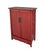 Made in 1876 from solid catalpa wood, this elegant wedding cabinet is finished in a vibrant red lacquer that signifies joy...