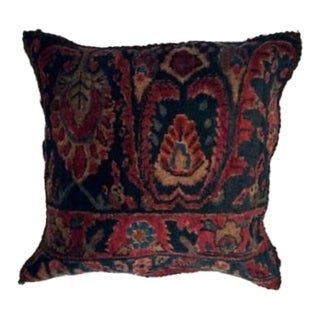 Pillow W/Antique Persian Rug Fragment, 18" X 18" For Sale