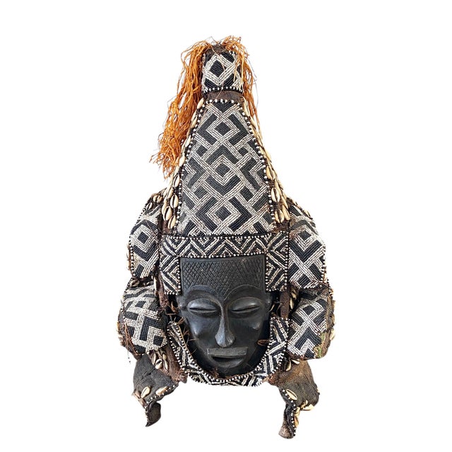 Vintage Large African Tribal Beaded Kuba Royal Head Mask/Helmet Congo 22" H For Sale - Image 12 of 13