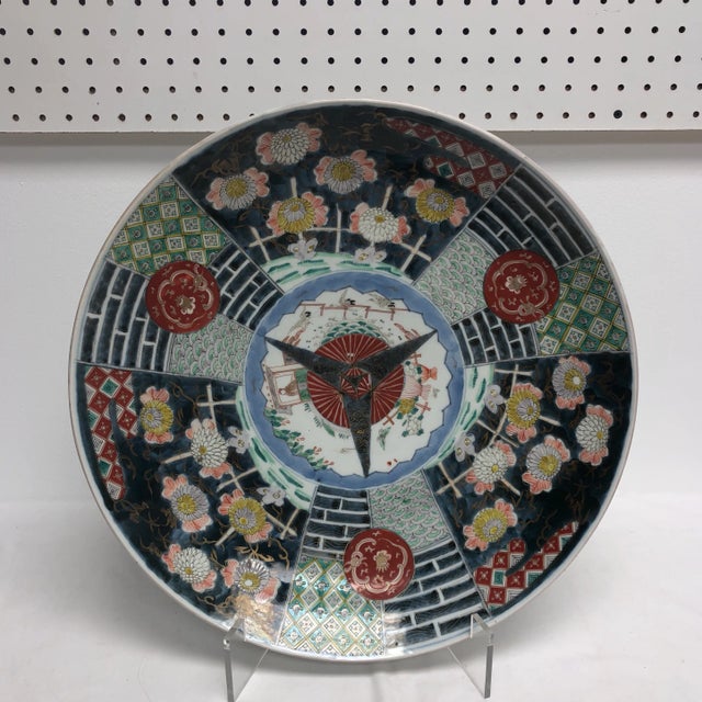 Black 1940’s Vintage Japanese Charger For Sale - Image 8 of 8