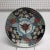 Black 1940’s Vintage Japanese Charger For Sale - Image 8 of 8