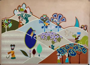 David Sharir, Israeli Modern Tu BiShvat Lithograph Silkscreen David Sharir Holiday Serigraph, c.1980