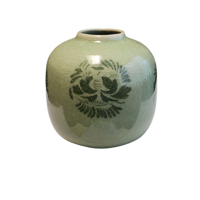 Beautiful vintage Thai celadon pomegranate vase in excellent condition. From Mengrai Kilns, Chiang Mai, known for high...