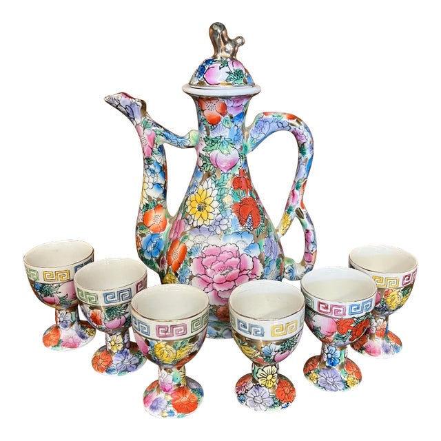 Mid 20th Century Floral Chinese Mille Fleur Wine Set- 7 Pieces For Sale