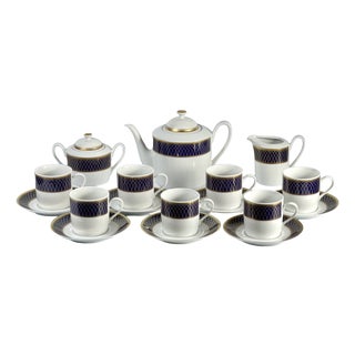 Porcelain Tea Service by Schirnding Bavaria for Seven, Germany, 1980s, Set of 17 For Sale