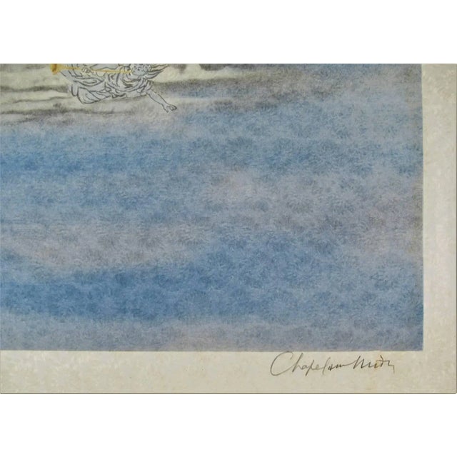 Artist: Roger Chapelain Midy (French, 1904-1992) Title: Untitled 3 Year : Circa 1975 Medium: Color lithograph Edition:...