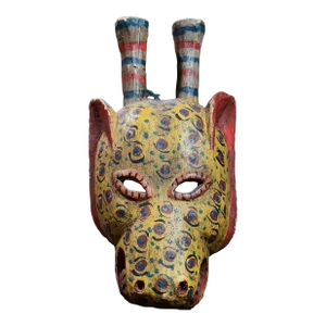 Vintage Hand Carved Folk Art Polychrome Spotted Jaguar Mask