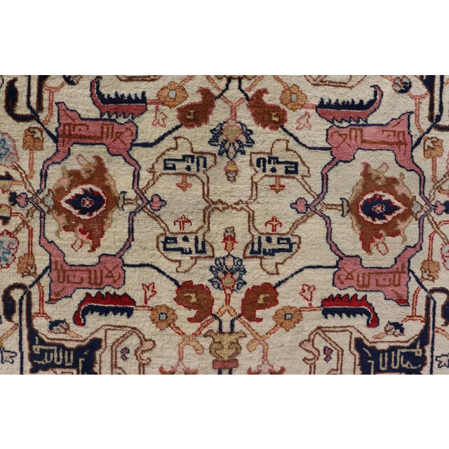 Early 20th Century Antique Persian Tabriz Rug in Wool With All-Over Sub-Geometric Design 9'6 X 12'0 For Sale - Image 5 of 18