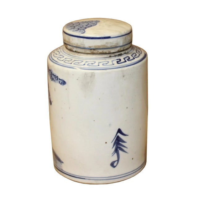 Chinoiserie Chinese Blue White Ceramic Fok Lok Shou Graphic Container Urn Jar For Sale - Image 3 of 7
