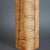 French Stoneware Vase by Raymonde Leduc, 1960s-1970s For Sale - Image 10 of 17