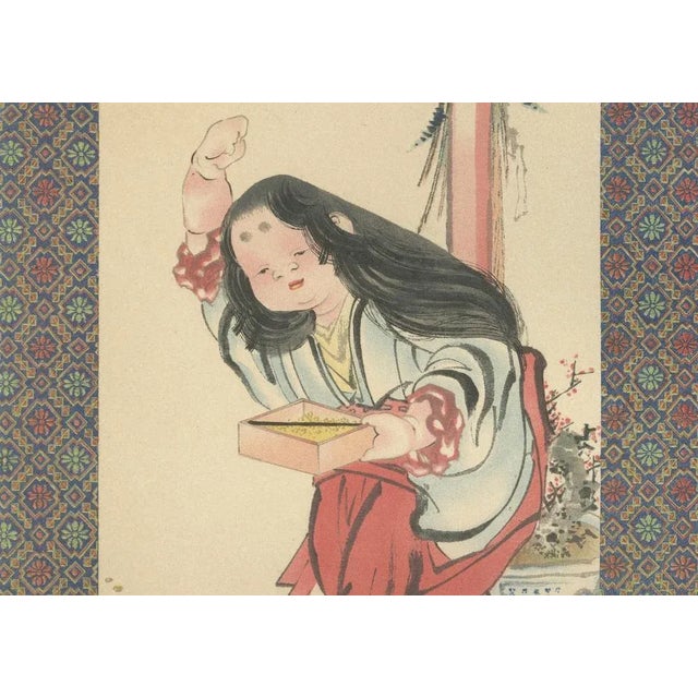 Traditional Oni Encounter, 1882, Paper For Sale - Image 4 of 10