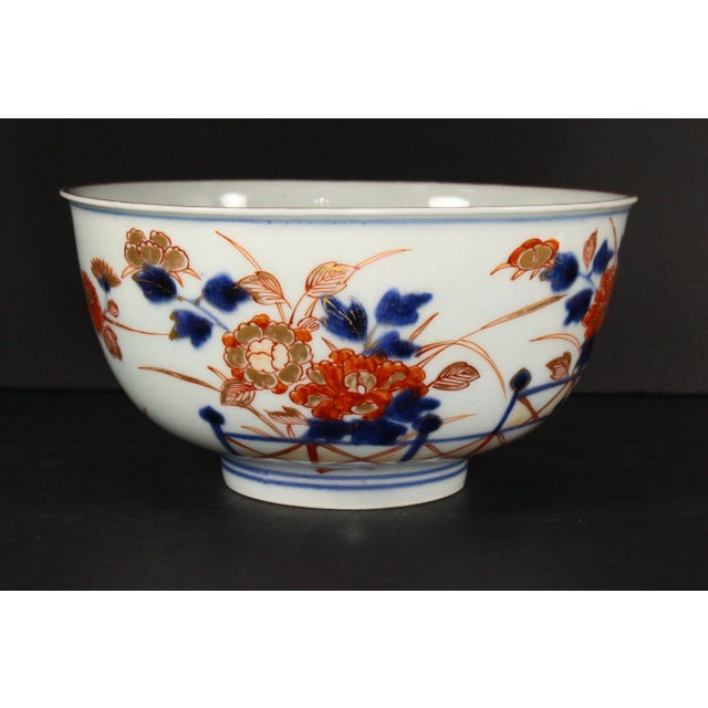 Fine 18th C. Edo Japanese Imari Bowl With Imperial Chrysanthemum Mark For Sale - Image 11 of 17