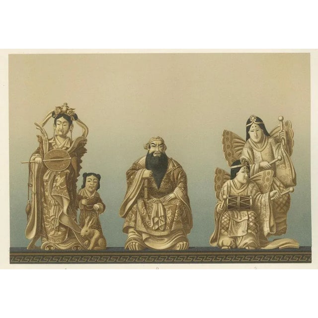 Late 19th Century Japanese Figurines Illustrating Mythological and Ceremonial and Everyday Scenes, 1884, Paper For Sale - Image 5 of 7