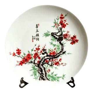 Chinese Ceramic Plate,Famille Rose Porcelain Plate Hand Painted Flowers and Birds Pattern For Sale