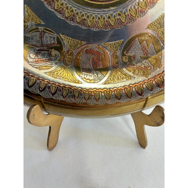 Vintage Egyptian Revival Mixed Metal Plate For Sale - Image 10 of 11