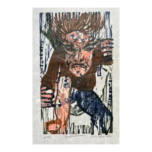 1977 Sue Cohen Pandemonium Woodblock Print
